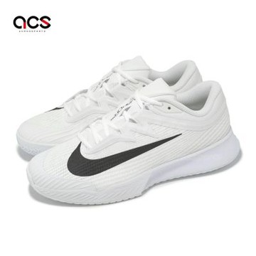 Nike 網球鞋 Zoom Vapor Pro 3 HC 男鞋 白 黑 硬地網球鞋 支撐 氣墊 緩衝 運動鞋 FZ2161-101