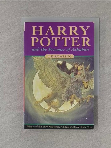 【書寶二手書T1／原文小說_X8L】Harry Potter and the Prisoner of Azkaban_JKRowling