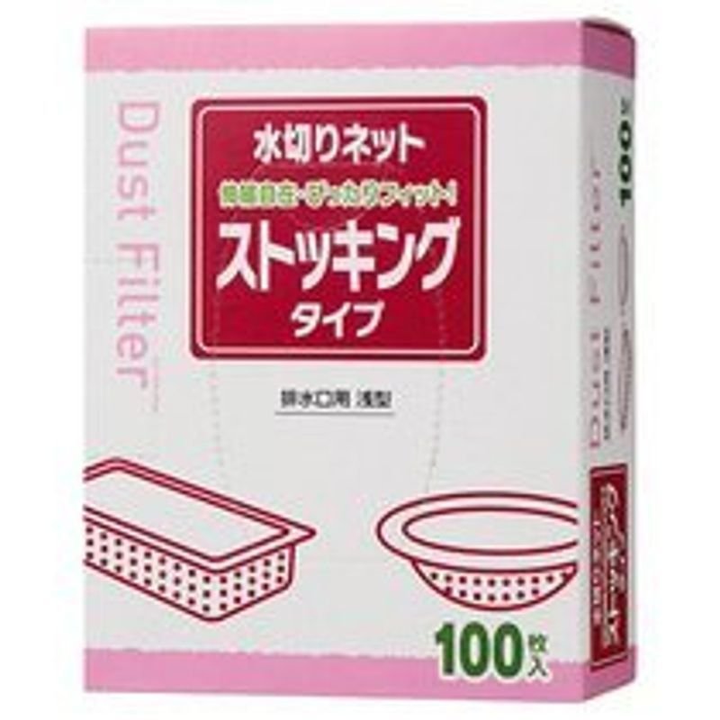 即納大特価】 まとめ TANOSEE 水切りネットストッキングタイプ 排水口用細型 BOXタイプ 1箱 100枚  www.dr-martin-joerdens.de