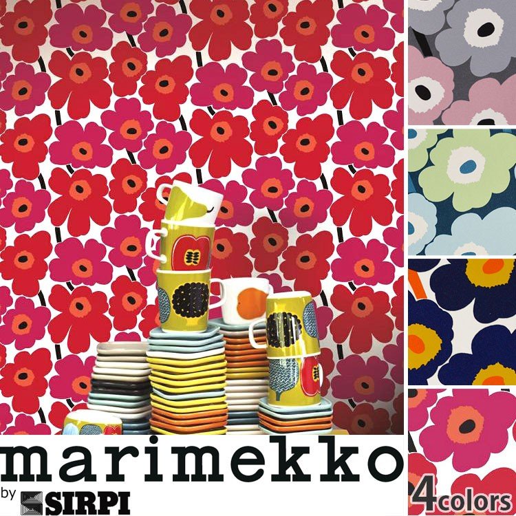 壁紙 輸入壁紙 切売 マリメッコ Marimekko Pieni Unikko ピエニウニッコ 1ロール 53cm 10m 単位で販売 フリース 不織布 通販 Lineポイント最大0 5 Get Lineショッピング