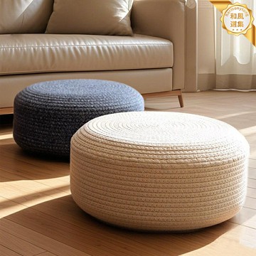 【日式榻榻米】蒲團坐墊 坐墩 地墊 懶人沙發 地毯 坐墊 矮凳 加厚海綿填充 可拆洗外套 客廳臥室瑜伽冥想