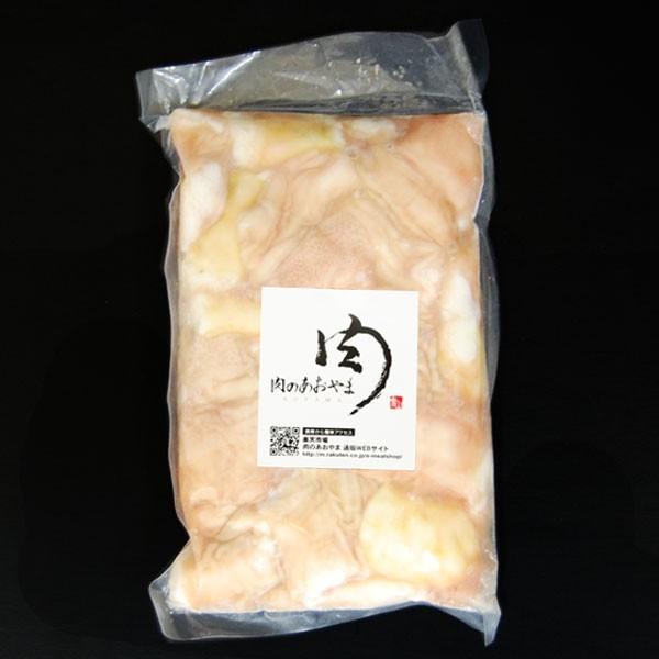 和牛 焼肉 国産北海道産 和牛丸腸 500g