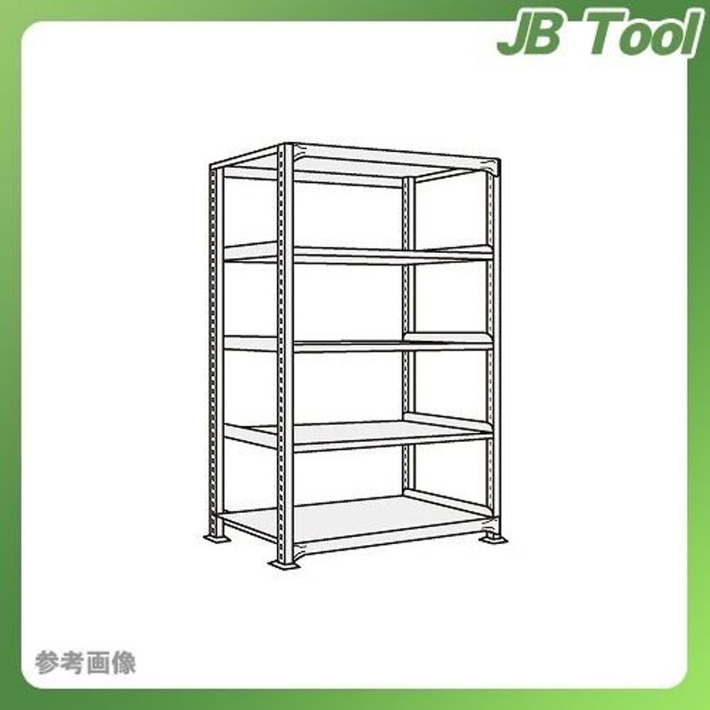サカエ 中量棚B型(500kg 段・単体・高さ1800mm・5段タイプ) B-1755 - 5