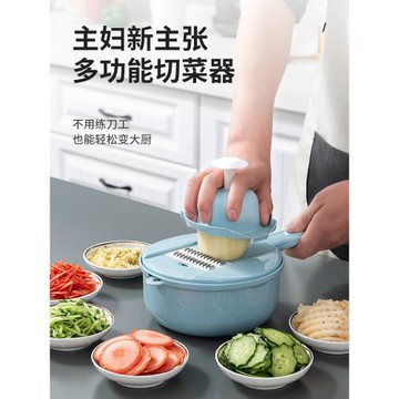 廚房生活用品家用大全網紅各種神器瀝水用具好物小百貨收納置物架