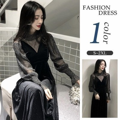 パーティードレスミモレ丈長袖結婚式ワンピース大きいサイズゲストドレス二次会謝恩会発表会体型カバー代30代40代50代ポイント消化 通販 Lineポイント最大get Lineショッピング