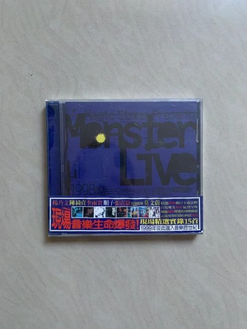 陳綺貞 楊乃文 莫文蔚 1998魔巖巡回演唱會CD 全新未拆 24(TW)
