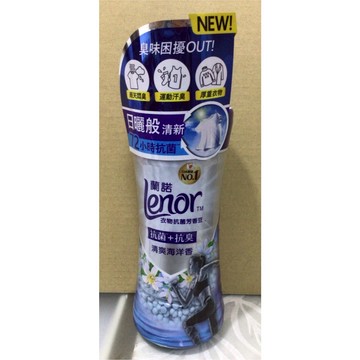P&G蘭諾Lenor衣物抗菌芳香豆清爽海洋香490mL