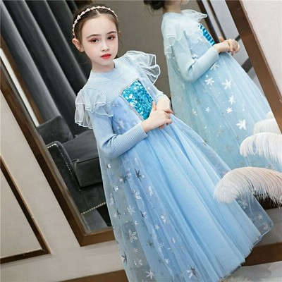 エルサキッズドレスの通販 1 864件の検索結果 Lineショッピング