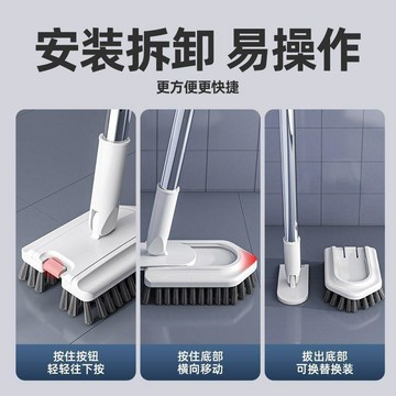 🔥臺灣出貨🔥魚缸清潔刷子地刷子廁所浴室縫隙清潔神器硬毛刷洗地板刷二合一