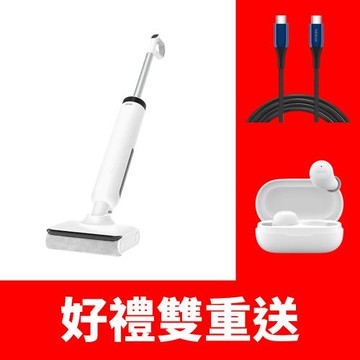 DIKES2高效自清潔洗地機吸塵器HCF220WT