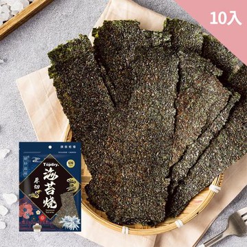CS22 Topdry頂級乾燥 厚切海苔燒-10入