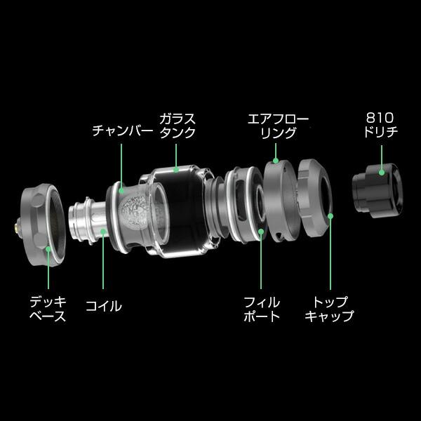 Geekvape Aegis Legend L200 KIT イージスレジェンド サブオーム タンク 2021 電子タバコ vape スターター キット セット クリアロ デュアルmod テクニカル