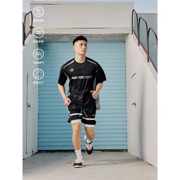 LUSHISI拼接美式運動籃球投籃服速干短袖跑步訓練服男[只為今天]