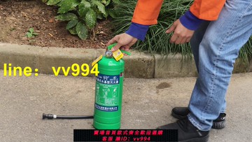 2L3L6L環保低溫水基滅火器家用車載私家車零下水劑型泡沫滅火商用