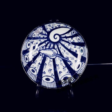 古玩 五良大甫吳祥瑞造民窯青花盤子仿古瓷器茶碗 飯碗 碟子 托盤