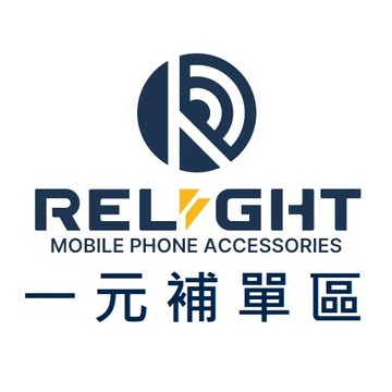 補單專用 一元賣場 許願專用 請先跟客服聯繫