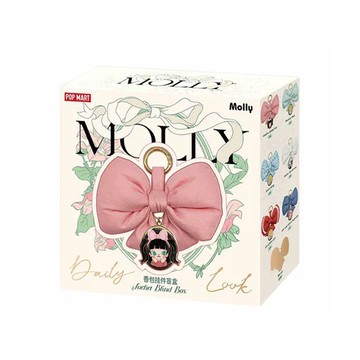 POP MART 泡泡瑪特｜MOLLY Daily Look系列香包掛件手辦盲盒盒玩(單入隨機出貨)