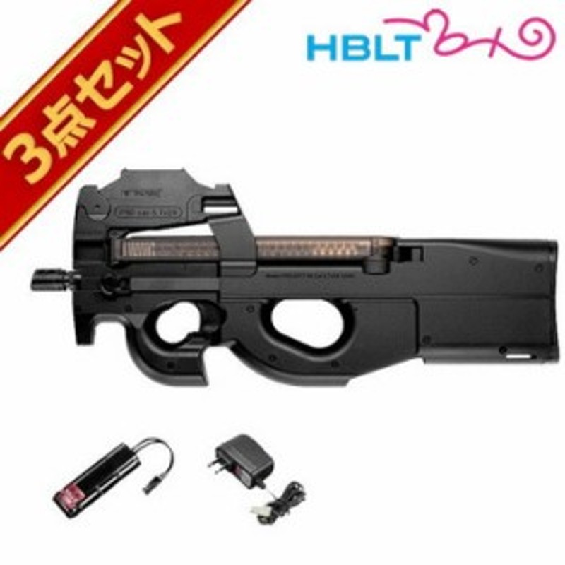 使用に問題ないです東京マルイ p90 GLOCK カスタムセット