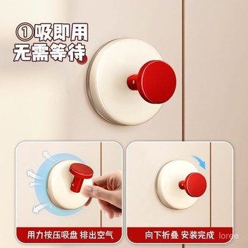 🔥品質超好🔥掛鈎吸盤式強力真空無痕收納免打孔家用浴室廚房門後衛生間粘鈎