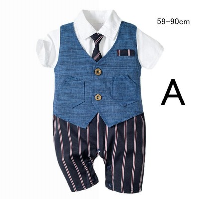 フォーマル ベビー 男の子 子供服 ベビー服 紳士風 半袖 赤ちゃん キッズ 誕生日プレゼント 通販 Lineポイント最大get Lineショッピング