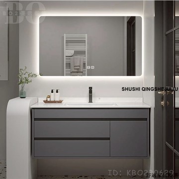 免運 可開發票 【破損包賠】巖板浴室櫃組合浴櫃組定製69/79/89/99/109cm陶瓷一體盆洗手洗臉盆櫃119厘米BOW15