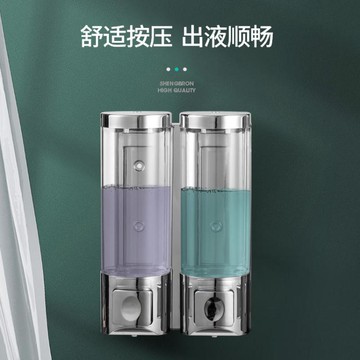 【樂天精選】衛生間壁掛式皂液器酒店賓館浴室免打孔洗發水沐浴露盒子洗手液瓶