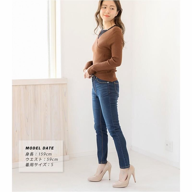 スキニーパンツ スキニージーンズ レディース デニム レギパン