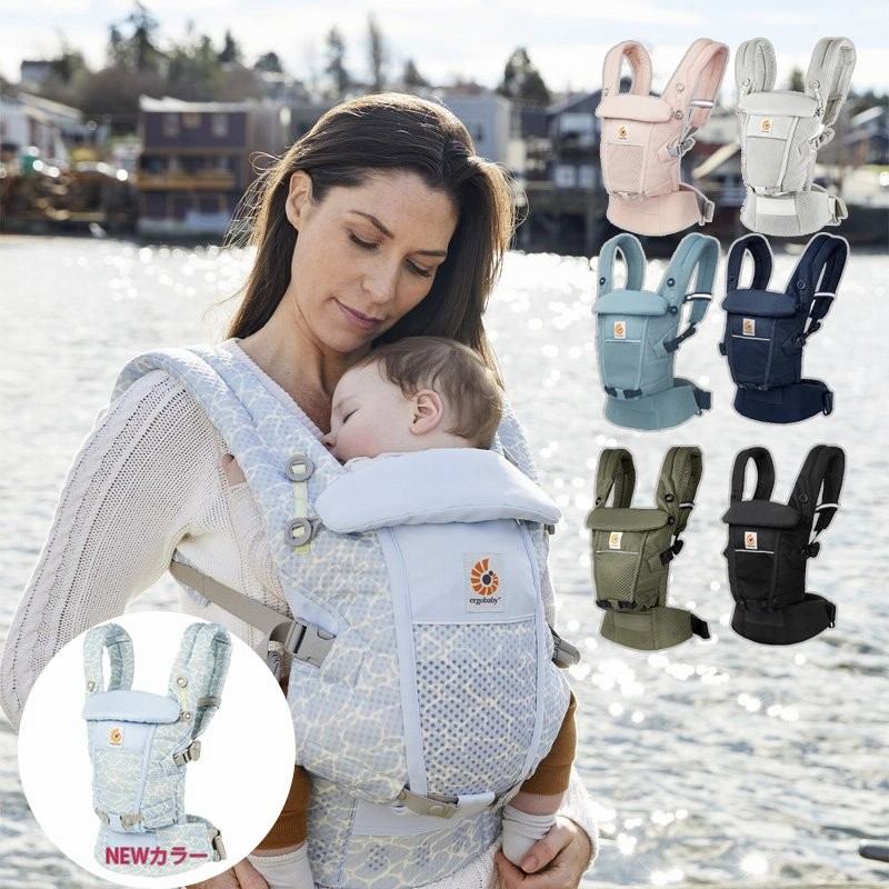 エルゴ 抱っこ紐 おんぶ紐 アダプト ソフトフレックス エルゴベビー 日本正規品 抱っこひも メッシュ Ergobaby Adapt Softflex 通販 Lineポイント最大0 5 Get Lineショッピング