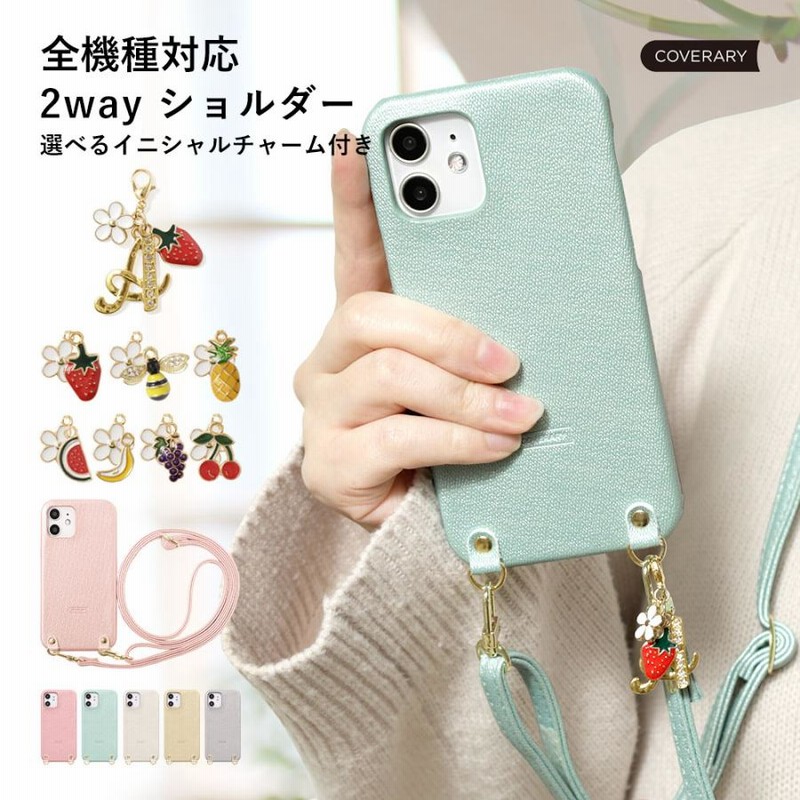 AQUOS sense4 lite ケース スマホケース ショルダー おしゃれ