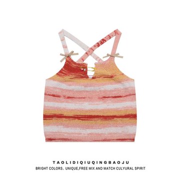 多巴胺漸變針織交叉吊帶背心女夏季純欲風甜辣妹y2k短款小衫上衣