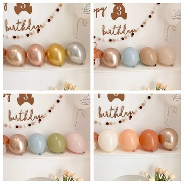 ❤隔日到貨❤ 氣球 乳膠氣球 氣球佈置 生日氣球 收涎氣球 氣球派對 氣球套組 氣球佈置 氣球生日 氣球套組 氣球