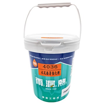 Holauziat 雨漏熱 水泥接著強化劑 防漏/耐熱/防水  白色  3785ml  1桶