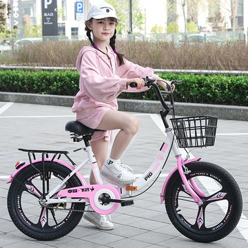 兒童自行車脚踏車女孩6-8-10-15歲中大童16/18/20/22寸學生腳踏單車