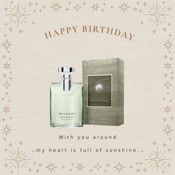 快速出貨【BVLGARI 寶格麗】大吉嶺中性淡香精版本 50ml