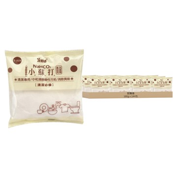 室翲香 小蘇打粉 S-029 180g 清潔專用/中和清除酸性污垢/消除異味  144包
