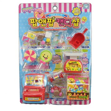 韓版糖果專賣店 DX50588 糖果收銀機/一卡入(促199) 扮家家酒收銀機玩具~CF137292【APP滿額下單10%點數(單一帳號最高5000點)】1/31止