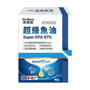 Dr. B保博適 超級魚油 EPA500 30粒/盒