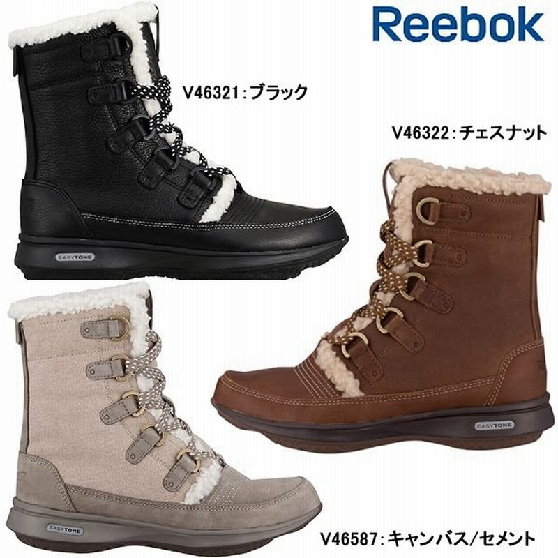 Reebok Easytone ブーツ Zimazw Org