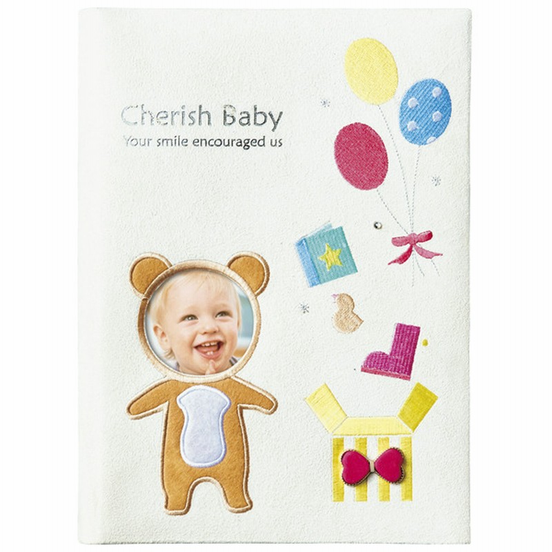 ベビーセレクト Cherish Baby ハッピーベア 89 335 贈り物ギフト 出産 お誕生日の贈り物ギフト カタログギフト 赤ちゃん本舗 アカチャンホンポ 通販 Lineポイント最大1 0 Get Lineショッピング