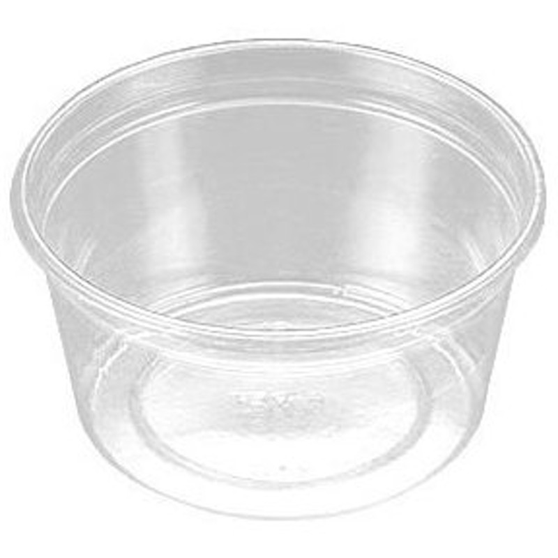 未使用品】 プラスチック容器 リス バイオカップ 60BL 本体 50個 discoversvg.com