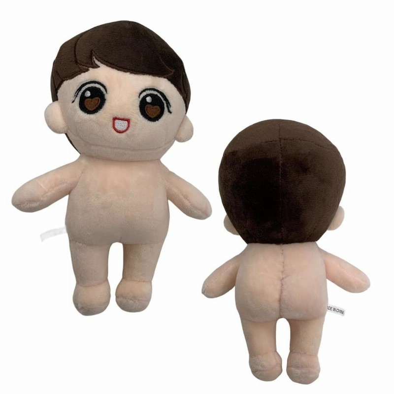20cm Doll】パクボゴム ぬいぐるみ ParkBogum - I DOLL STYLE