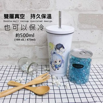 多多印客製化 訂製商品 304不銹鋼吸管杯保溫杯不鏽鋼吸管