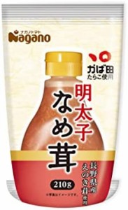 ナガノトマト 明太子なめ茸ボトル入り 210g×5本