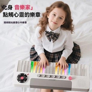🎹歐塞奇兒童音樂鍵盤｜37鍵彩虹琴啟蒙樂器 🌈初學者專用練習 👧👦男女寶貝生日禮物 🎁兒童生日禮物
