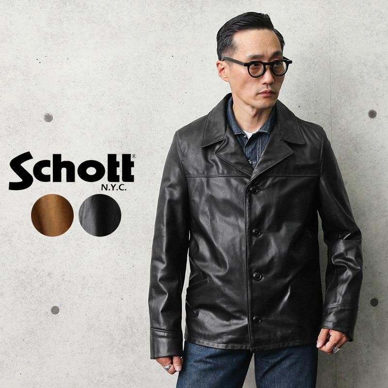 Schott ショット 544 COWHIDE SHORT CAR COAT（カウハイド ショート