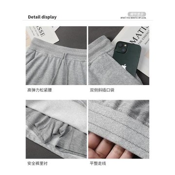 灰色運動短裙女2026新款春季高腰a字半身裙包臀衛裙小個子裙褲子