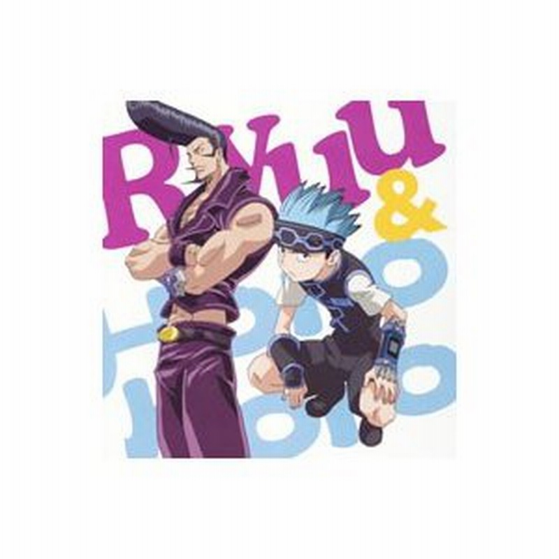 シャーマン キング ｓ ｆ ｏ ｖ２ 木刀の竜 田中正彦 ホロホロ 上田祐司 通販 Lineポイント最大0 5 Get Lineショッピング