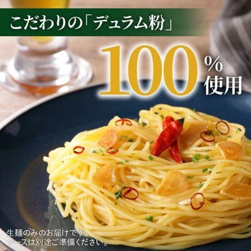 鹿児島県産 生スパゲティ 130g×10個 鹿児島 生 スパゲティ 生麺 デュラム粉 お取り寄せ 食品 贈答 ギフト 食べ物 プレゼント