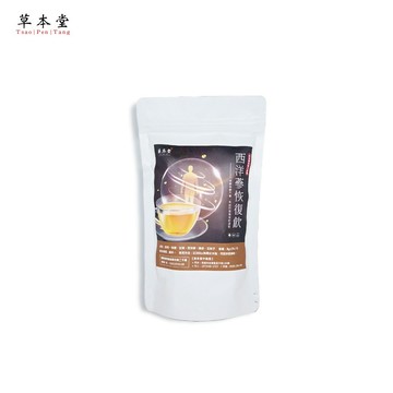 [草本堂]西洋蔘恢復飲｜8g*10包/袋｜滋補強身｜增強體力｜高雄實體門市現作 一天兩批次出貨 真空包裝 蝦皮隔日到免運