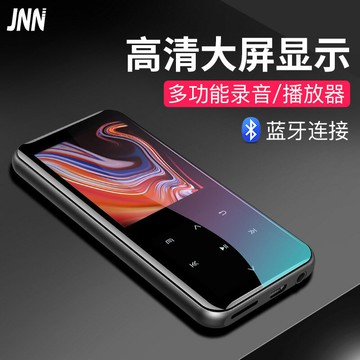 MP3 MP3播放器 隨身聽 mp3學生隨身聽播放器2.4寸觸摸式插卡外放mp4音樂視頻播放器